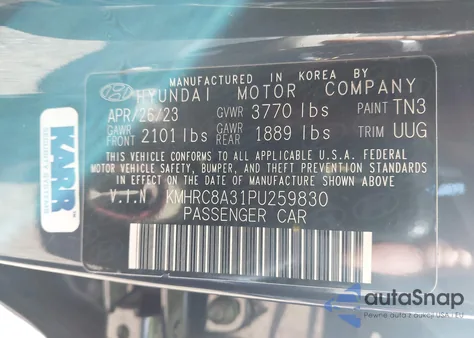 2023 Hyundai Venue Limited из США, поврежденный, VIN KMHRC8A31PU259830